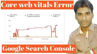 How to fix core web vitals Blogger hindi 2020 || fix poor url search console