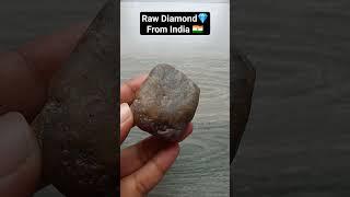 Raw Uncut DiamondFrom India  #shorts #diamond #gems #india #earth #diamonds #viral #nature