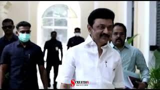 M.K.Stalin Mass Whatsapp Status | DMK whatsapp Status | Screation.