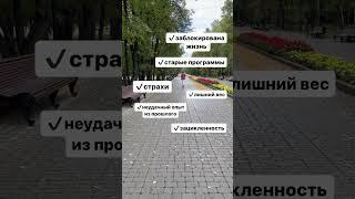 #бесплодие #бесплодиенеприговор