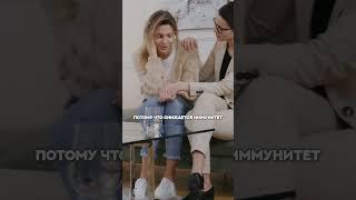 как связаны щитовидка и лишний вес? #щитовидка  #рецепт #похудение #пп #нутрициолог #потерявеса