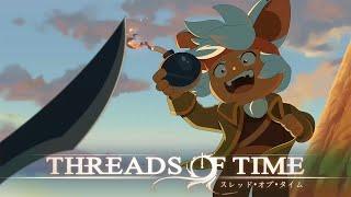 Threads of Time - Barza Cinematic Trailer