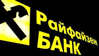 АУДИОПРОТОКОЛ   СУДЕБНОГО  ЗАСЕДАНИЯ