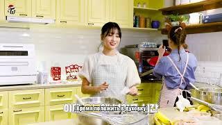 [rus.sub] TWICE TV  "Peach Sisters' Banana Bread Making" 