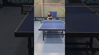 Cheap VS Expensive TT Racket #tabletennis #pingpong