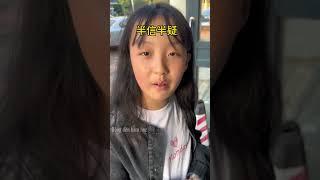 Thuê nhiếp ảnh gia chụp ảnh cho em gái #kienthucthuvi  #giaitri  #shorts