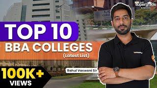 New Top 10 BBA Colleges of India | Biggest Change in BBA Colleges | New BBA Colleges in India