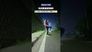 Result  UPP|Girls video running|exercise for running|up police constable #uppolice#trend #upp #yt