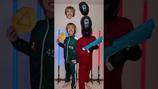 which one do you like？#funny#shorts#comedy#squidgame#viralvideo#sushininja