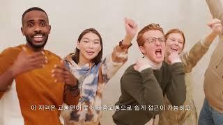 오피스허브 수원 영통 센터를 소개합니다.