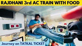 BANGALORE RAJDHANI EXPRESS 3rd Ac TATKAL TICKET TRAIN JOURNEY with Delicious IRCTC Food Review