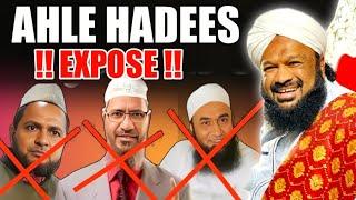 Ahle Sunnath Aur Ahle Hadees Me Farq ?? New Bayan Allama Ahmed Naqshbandi Sb Wahabiyat Exposed