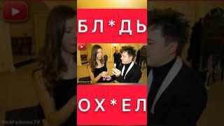 Ведущий на Свадьбу Питер  #shorts