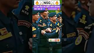 NSG command || ️#nsg #commando #motivation #viral.