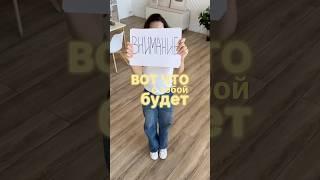 Неделю не ем сахар #безсахара #пп #какпохудеть #какпохудетьбездиет #правильноепитание