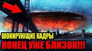 СМОТРИТЕ ПОКА НЕ УДАЛИЛИ!!! НЛО ПРЕДУПРЕЖДАЕТ НАС О СТРАШНОМ!!! 19.04.2022!!!