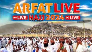 Arafat live | hajj 2024 | hajj live