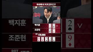 파테에서 O카드가 떴다고!?