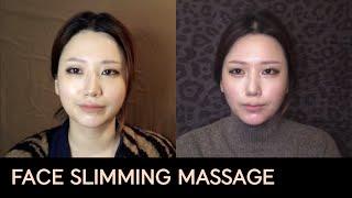  SUB) 3일 안에 볼살 뿌시기, HOW TO SLIM DOWN YOUR FACE，瘦臉按摩