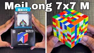 Best Budget 7x7 Rubik’s Cube “Meilong 7x7 V2 M”