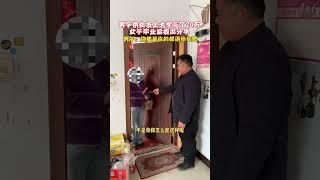 男子供女友上大学花了20万，女子毕业后却提出分手，没想到男子却这样做