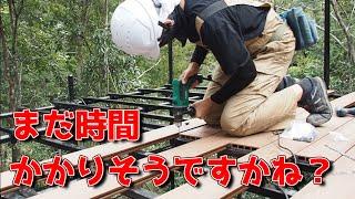 【40代無職バツイチ家を買う#84】１ヶ月以上経つのにウッドデッキが完成しない素人