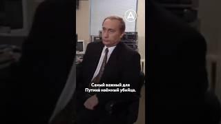 Самый важный наемник Путина — Красиков. Кто он?