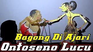 Ontoseno Diutus ngayomi Bagong Lucu kiseno nugroho