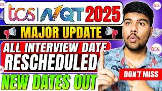 New TCS NQT 2025 Interview Dates Announced! Don’t Miss Out!