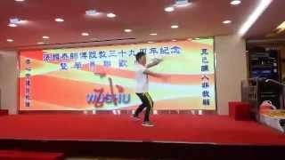 Dragon style kung fu-Tai Po Da-何志福師傅-五馬歸槽