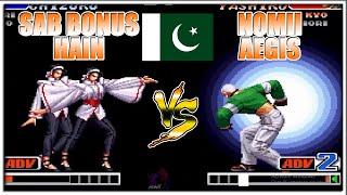 King Of Fighters 98  Sab Bonus Han (P1) VS NoMii-Aegis (P2)