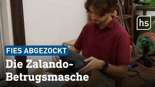 Wie Betrüger mit Zalando abzocken | hessenschau