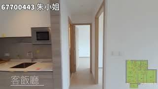 《明翹匯》2房跌穿插7球 快搶