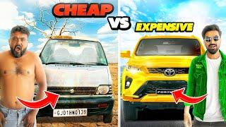 24 Hours in Cheap Vs Expensive Car - Challenge | गाड़ी खराब हो गई 