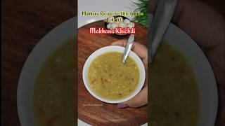 Healthy Baby Food Recipe | Makhana Moong Dal Khichdi with Veggies | 8 Months+ Baby | Cookwithrupali