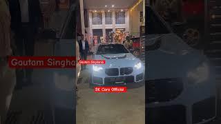 Gautam Singhania's BMW|SK Cars Official|#new #bmw #gautam #shorts #skcarsofficial