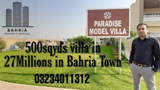 Bahria Paradise Villa