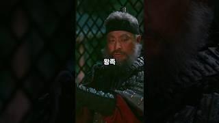 1차, 2차 고려거란전쟁에 참전 했던 발해 왕족 대도수