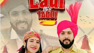 Singer Ashok Hans || New Dogri Song || Ladi Meri Tagdi || Sahil Nath || Rj Rajput ||  Latest Song