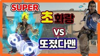 [철권7 시즌3]  또졌다맨(레이) vs 초화랑(화랑 )  / 한국 최고의 콤보력!