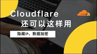 域名注册教学和cloudflare域名解析教程，域名购买推荐，cloudflare解析DNS(和开启CDN)，域名解析DNS加速Cloudflare免费域名托管