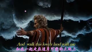 This Land Is Mine Exodus Song這片土地是我的中英字幕