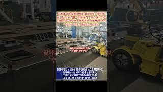 숙련공 없이도 고품질 용접, 인건비 절감, 생산성 향상으로 투자 대비 효과 극대화