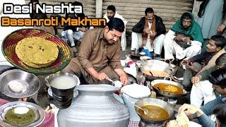 Desi Saag & Makhan Nashta up The Road In Faisalabad | Cheapest Saag Makhan Basan ki Roti Street Food