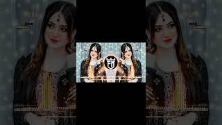 Dj song