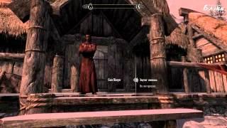 SKYRIM   серия 73 Данстар, Храм Призывателей Ночи