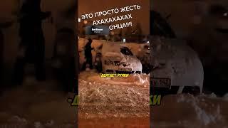 Женщина ОТКОПАЛА НЕ ТУ МАШИНУ #shorts #дпс #automobile