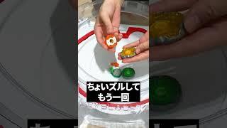 With Beyblade X, you can assemble and battle in just 10 seconds! #shorts