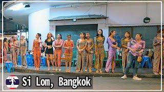 Silom, a place where Eastern and Western entertainment coexist. Updated on October 25, 2024.