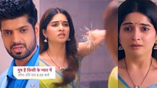 Ghum Hai Kisikey Pyaar Meiin Shocking PROMO |24 Nov 2024|Rajat ne todha Savi ka dil,Aashka aai beech